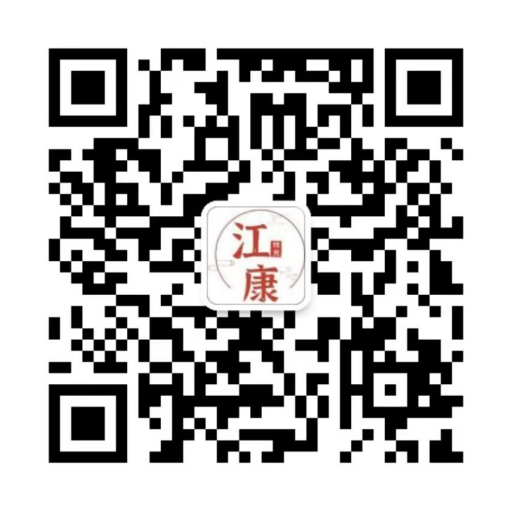 官方微信