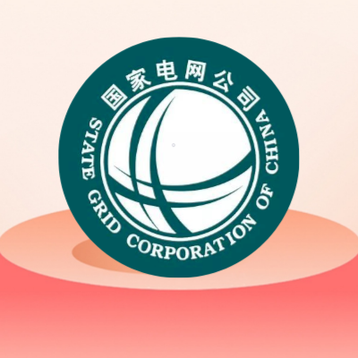 保时捷国网 欠费200内 单笔100-500进账 充值期间禁止任何形式其他渠道或自己充值-保时捷国网100