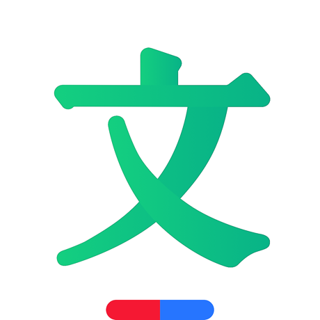 百度文库VIP会员『1个月』