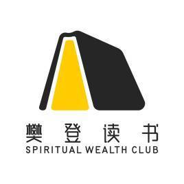 樊登读书会员-『1个月』