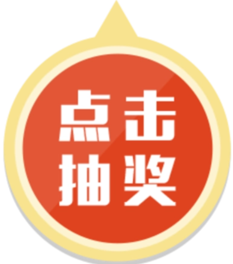 ★每日鲜语★每天5次 废品没补 积分换实物 中牛奶-0.3