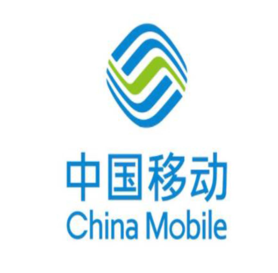 移动100