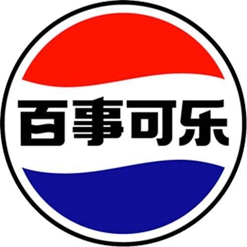 百事无糖【---无使用---】每周瓜分49999，更有3礼金每天15次
