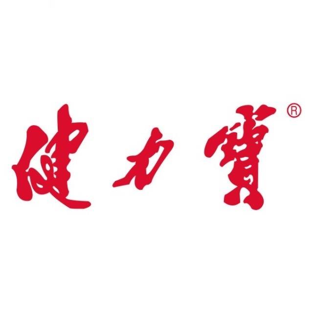 健力宝独家拉环货，种类少---30次--------费码没补★每天50包----新老混合 中 优惠卷 不必中 1-3-888