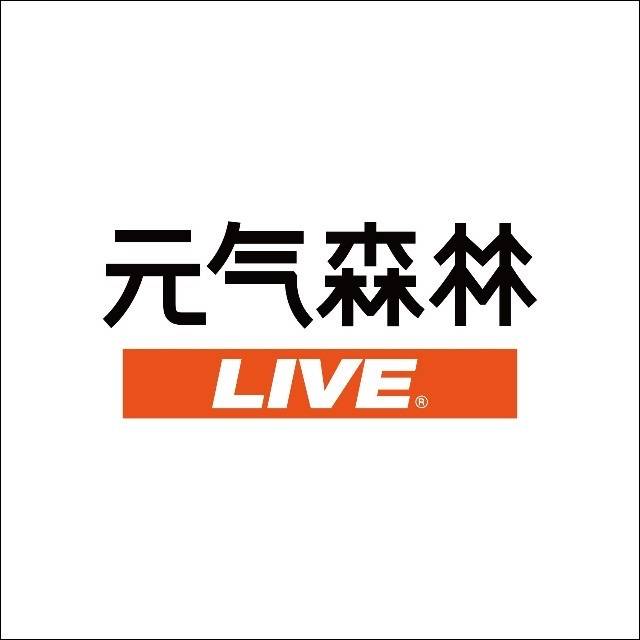 ★元气森林★ 热门 音乐节门票 少量废品没补 中 绿钻音乐卡3天-7天-年卡-猫眼电影通用卷