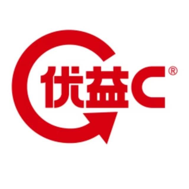 ★优益C ★废品没补 每天3次 不必中 中0.3-0.88-1.88-8.88 还有机会赢4999旅行