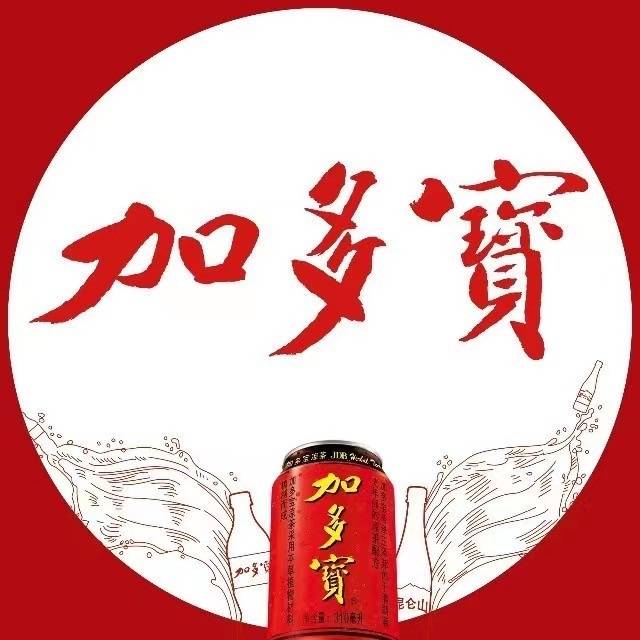 加多宝 废品多 没补 一个月集6次可以抽实物一箱 不必中 中0.18-0.58-1.08-5000 华为手环
