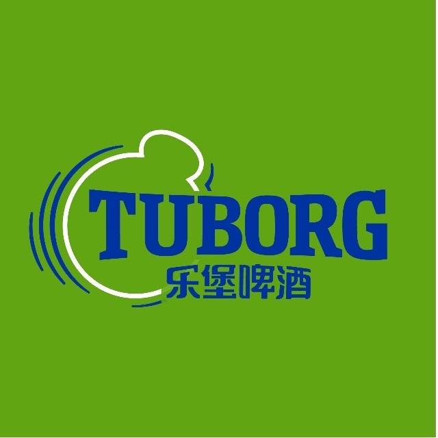 乐堡啤酒，定位贵州遵义（播州区、红花岗、汇川区）一天30次，可中0.66-666费码不补