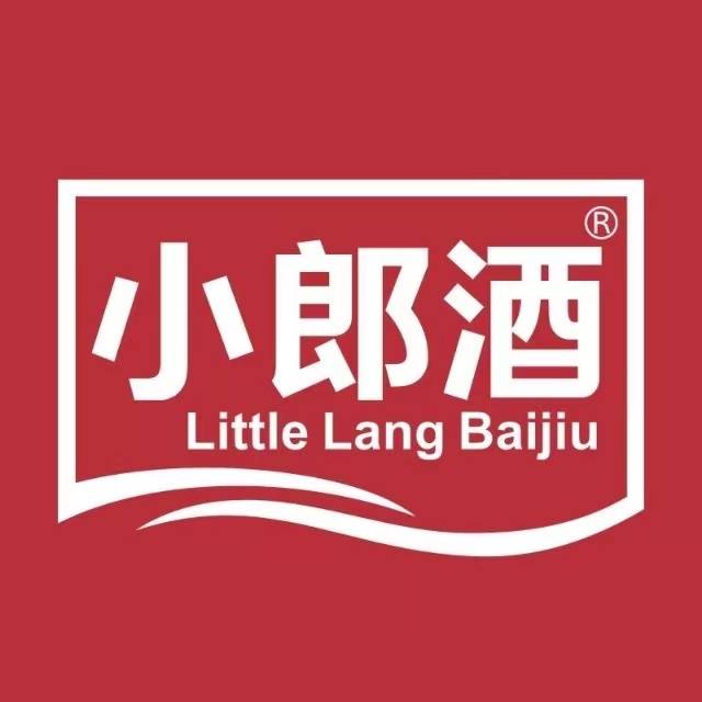 ★郎酒95%★少费不补， 小号可以玩