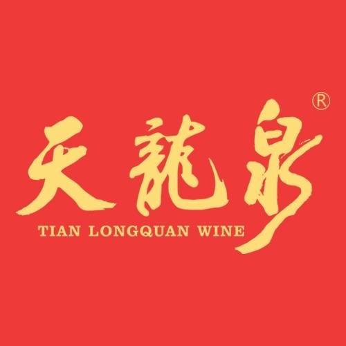天龙酒泉 定位广西 广东地区每天6到10次 不必中 废多少都没补