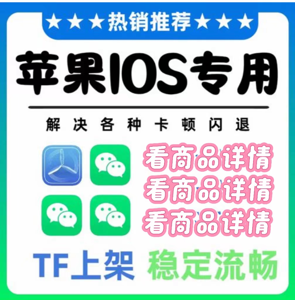 斗战神商务码【需要搭配激活码】