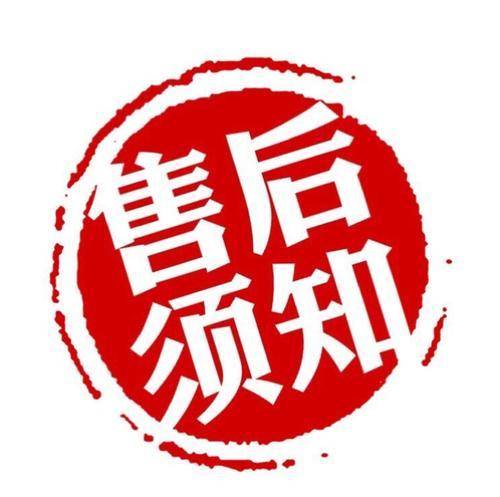 TF无法载入app