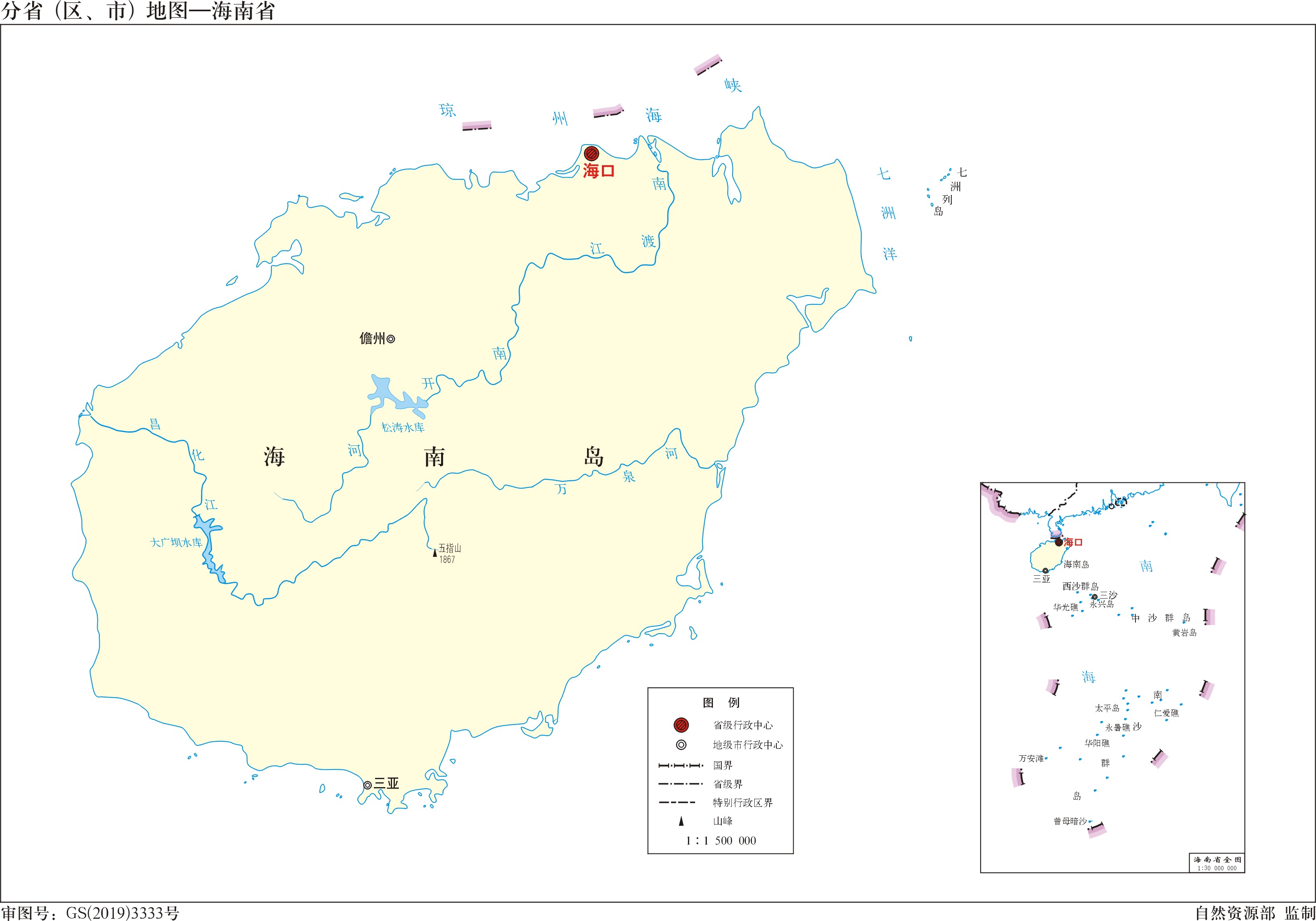 【有税异常无票】海南个体注销--海口  （罚款自理）批量