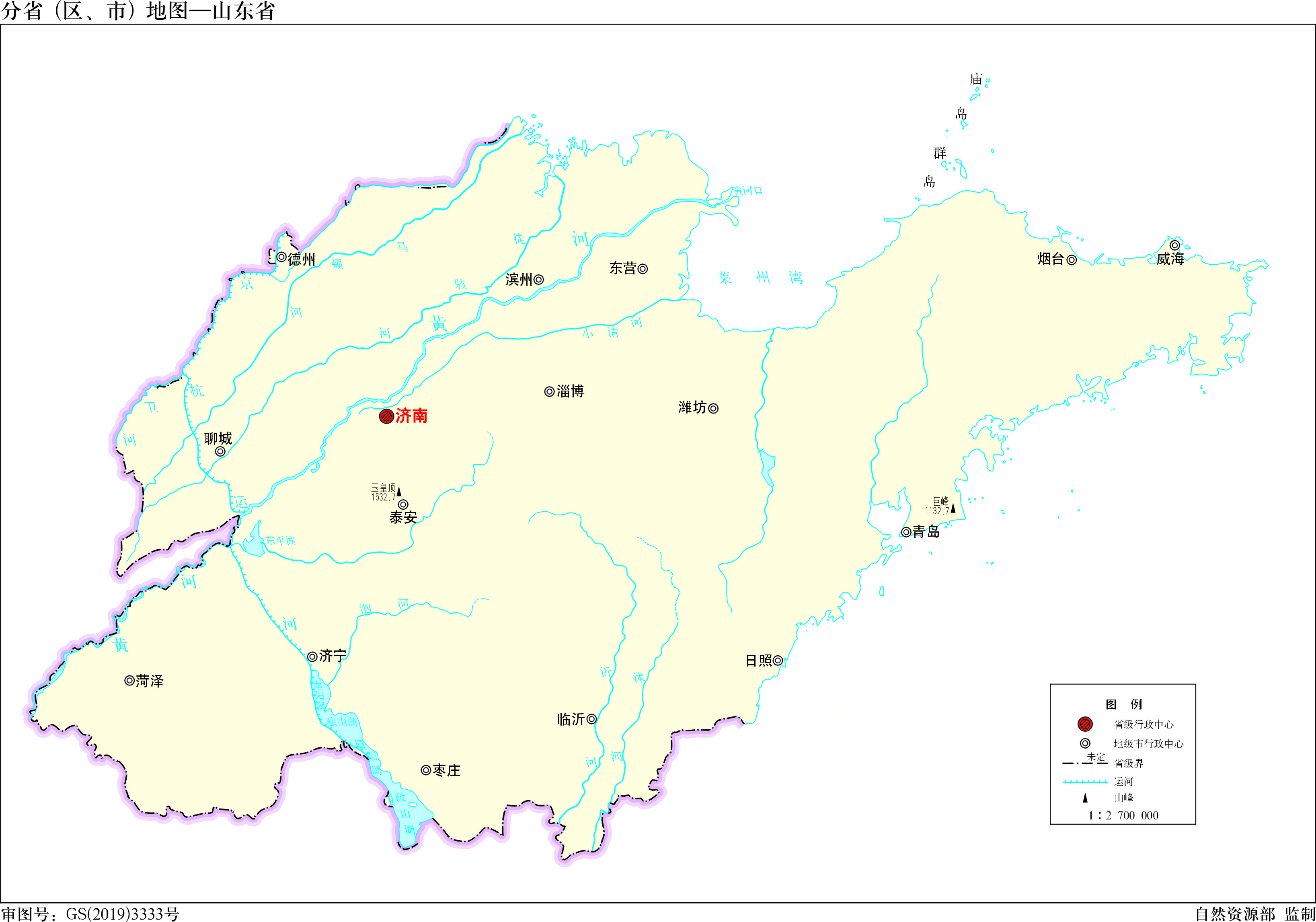 【无税含老证】山东菏泽个体注销20240622