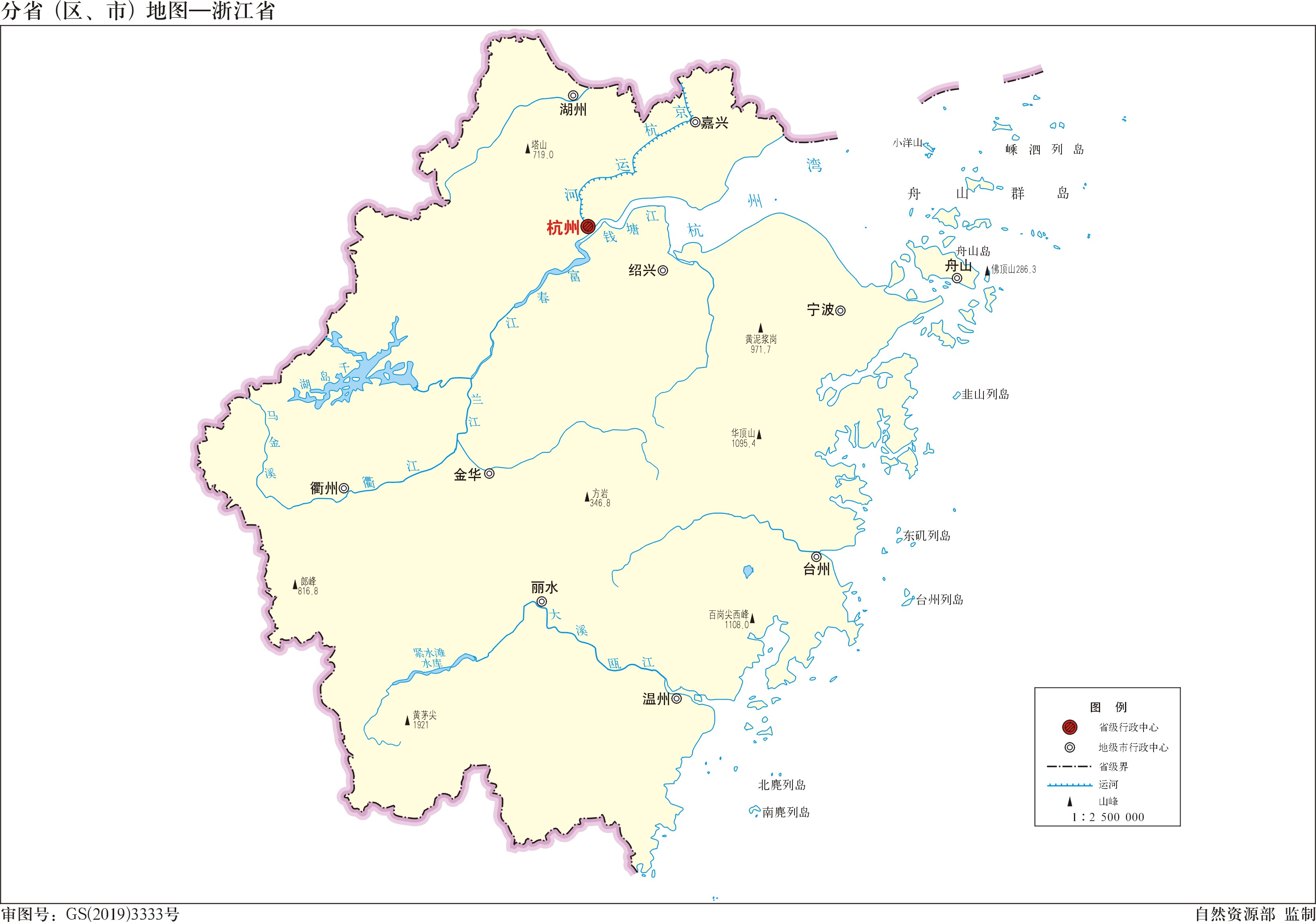 【有税老证】【罚款自理】浙江个体注销-绍兴嵊州市