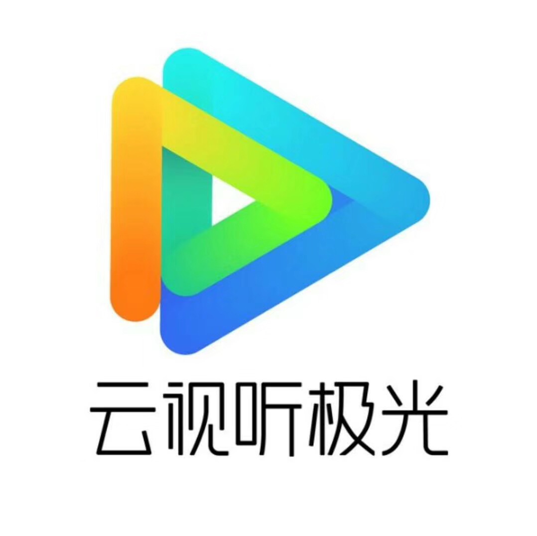 【账号直充】腾讯视频SVIP会员『7天』接口直充丨立即到账丨24小时全天秒单！