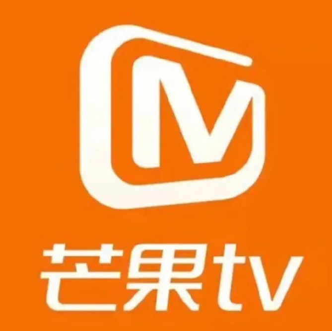 【人工充值】芒果视频-全屏会员-年卡~手工渠道非秒到！