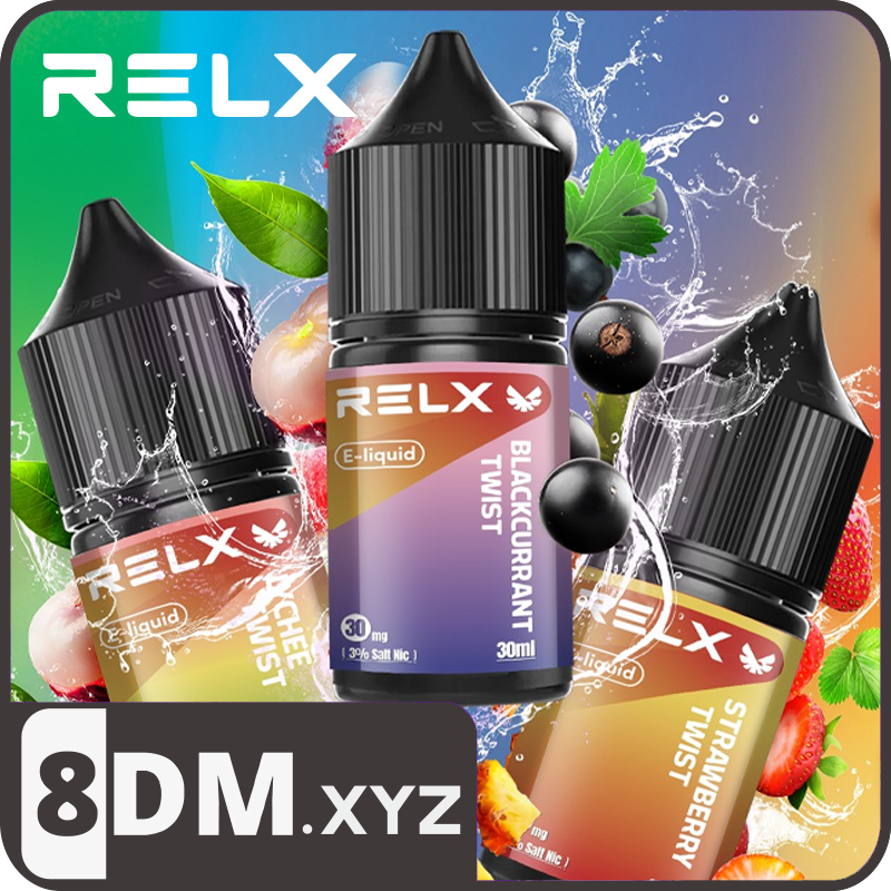 RELX瓶装油