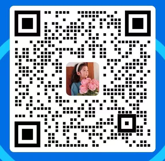 官方微信