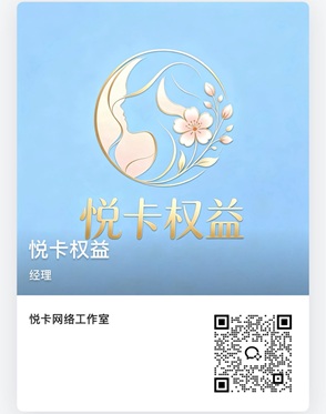 二维码