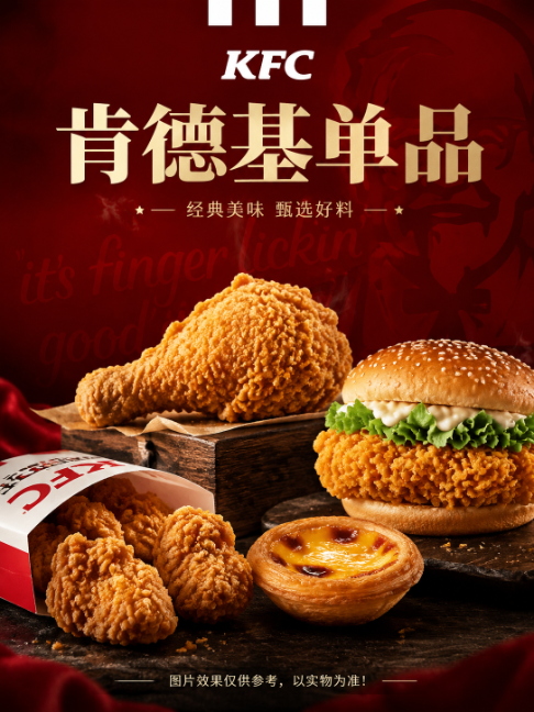 汉堡/卷